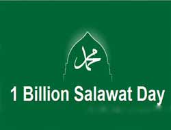 Hz. Muhammed'e 1 Milyar Salâvat