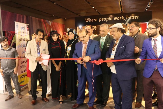 İstanbul’da uluslararası resim sergisi açıldı