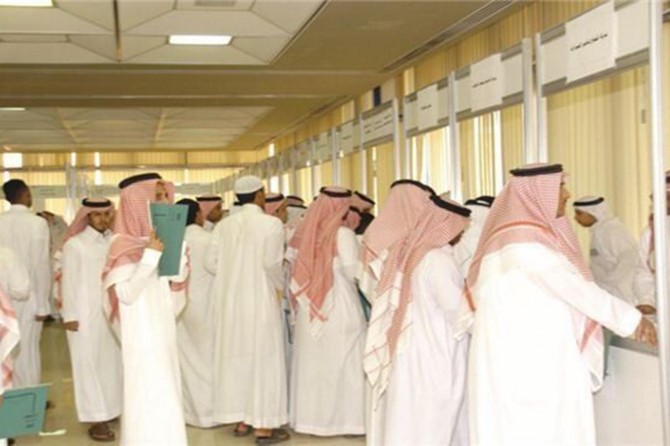 Suudi Arabistan'da işsizlik artıyor