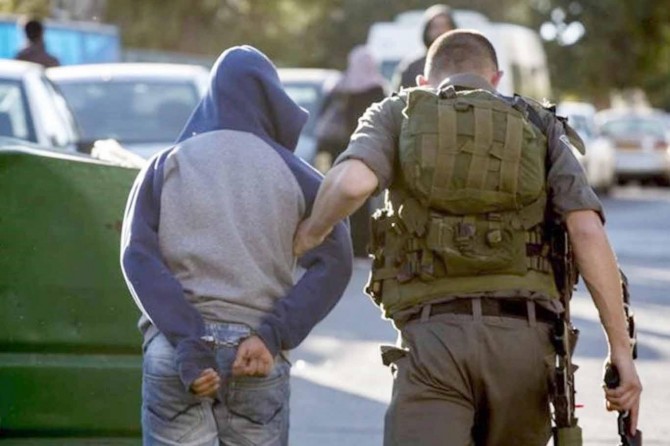 Siyonist rejim Gazze'ye yönelik yaptırımlarını artırma kararı aldı