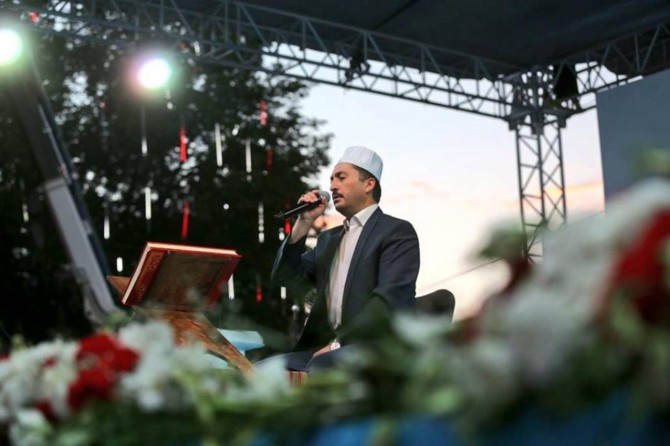 ​Gaziantep’te 15 Temmuz etkinliği Kur’an-ı Kerim ile başladı