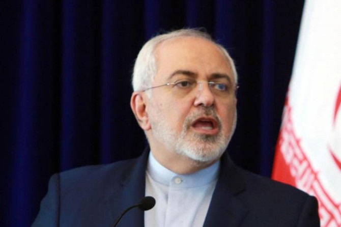 İran, ABD'yi Adalet Divanına şikayet etti