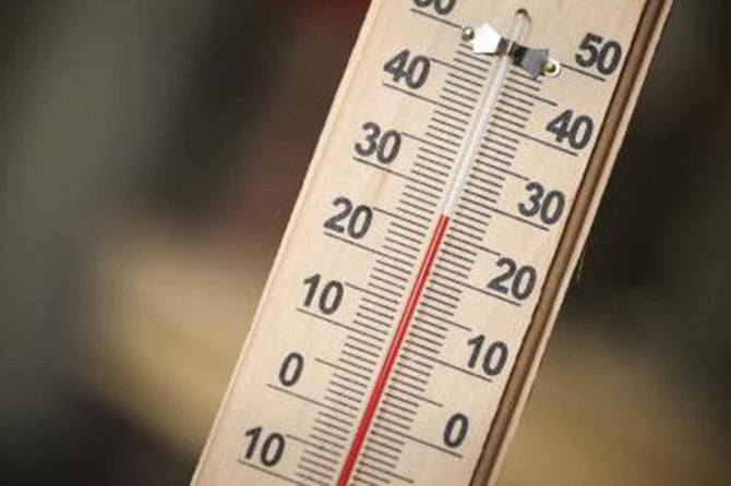 Hava sıcaklığı mevsim normalleri civarında seyredecek