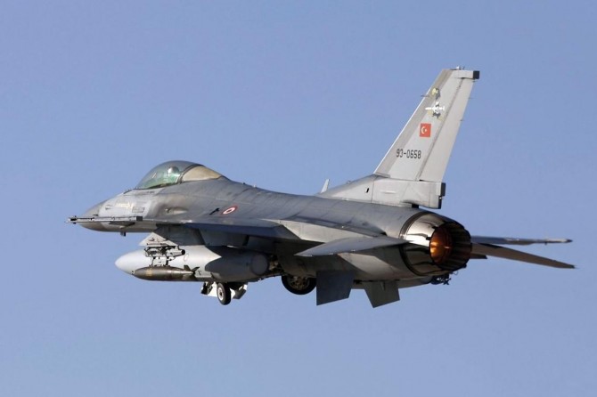 TSK'dan hava harekatı açıklaması