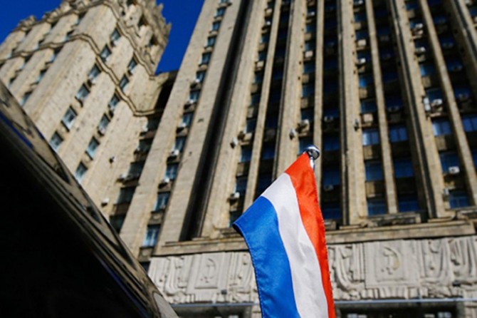 Rûsya ji qanûna “Dewleta Neteweyî ya Cihûyan” re bertek nîşan da