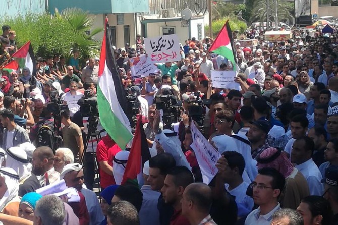 BM çalışanı Filistinlilerin işten çıkarılmasına tepki