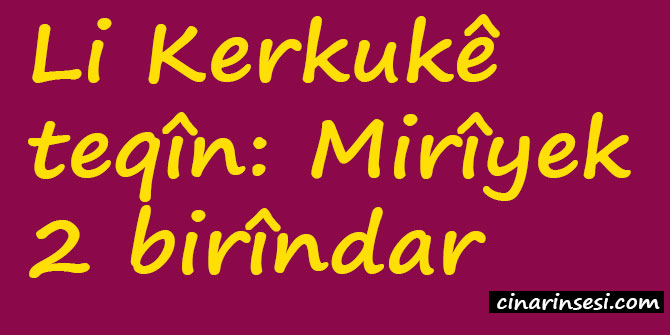 Li Kerkukê teqîn: Mirîyek 2 birîndar