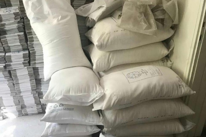 Van’da 5 ton gümrük kaçağı şeker ele geçirildi