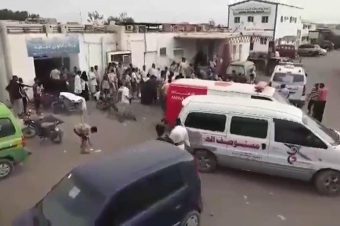 Saudi coalition hit a hospital in Yemen kills 52 people