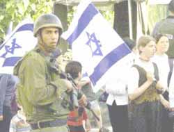 Terör Devleti 18 Filistinliyi Gözaltına Aldı