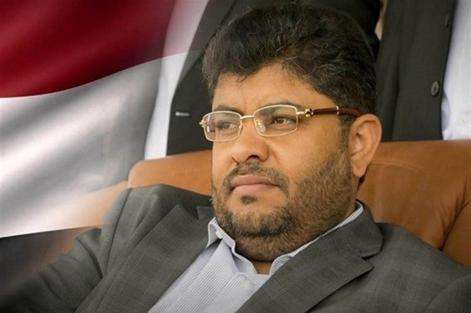 Yemen ji Teşkîlata Hevkarîya Îslamê re bertek nîşan da