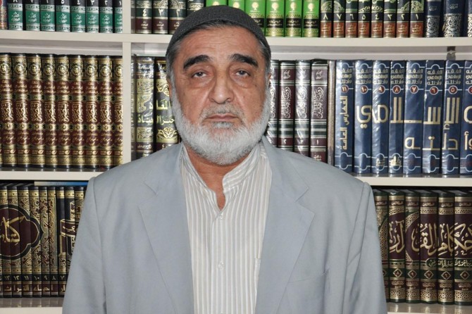 Trade done over the dollar is haram