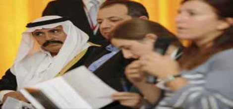 Muhalifler sürgün hükümetini görüşüyor