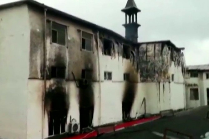 Li Çînê di otelê de şewat: 18 mirî