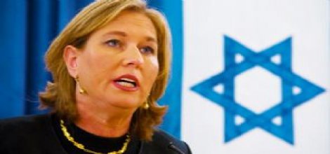 Siyonistler kadınları böyle kullanıyor!