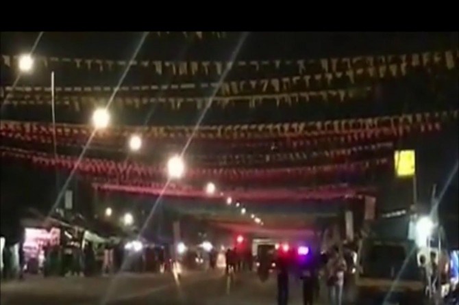 Li Filipînan êrîş: Mirîyek 35 kuştî