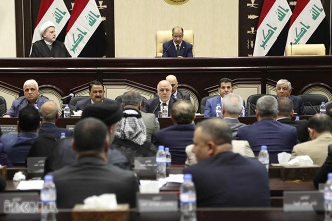 Majority Bloc Coalition to be established in Iraq