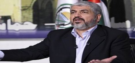 Suriye, Hamas’ın Bürosunu Kapattı