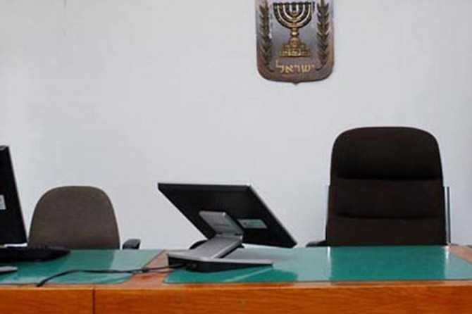 Engelli Filistinliye 35 yıl hapis cezası