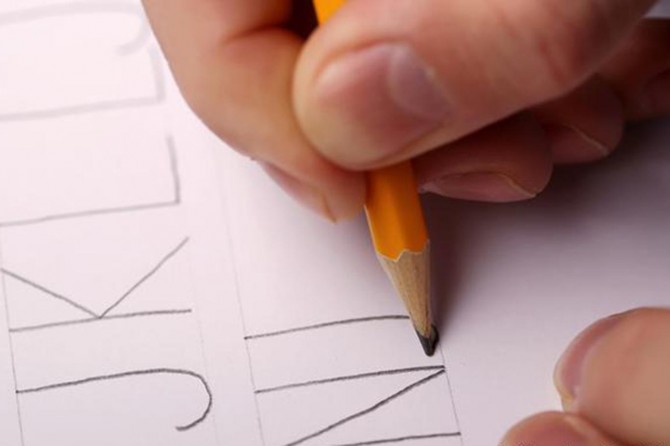 UNESCO: 750 milyon kişi okuma yazma bilmiyor