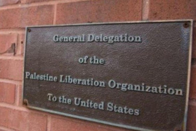 ABD, FKÖ'nün Washington'daki ofisini kapattı