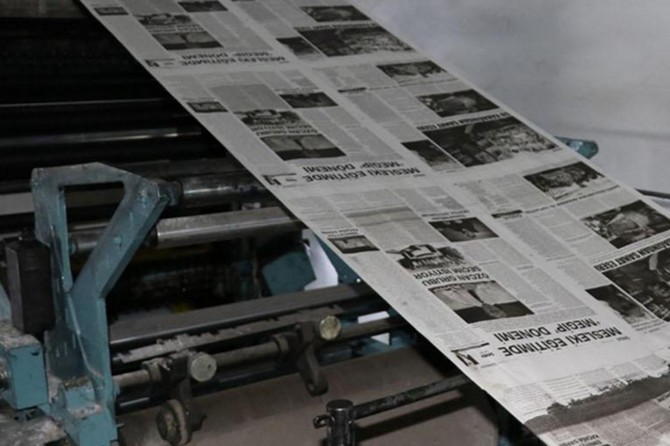 Yazılı basının ekonomik sorunları masaya yatırılacak