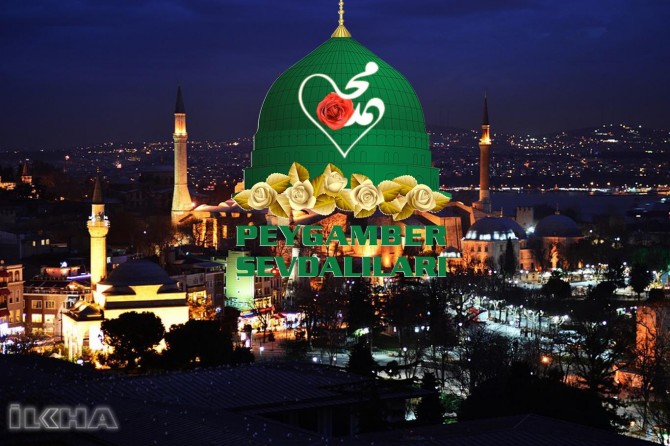 Platform of Prophet Lovers issues a message on eve of Hejira New Year