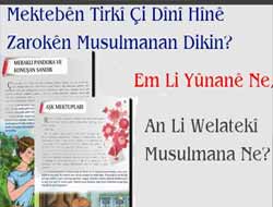 Di Mektebên Tirkîyê De Skandala Zeûsê