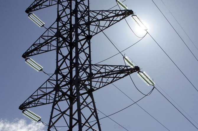 Elektrik ve doğalgaza zam geldi