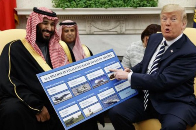 Trump: Em Erebistana Siûd diparêzin!