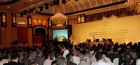 İngiltere'de Suriye ile ilgili gizli  toplantı