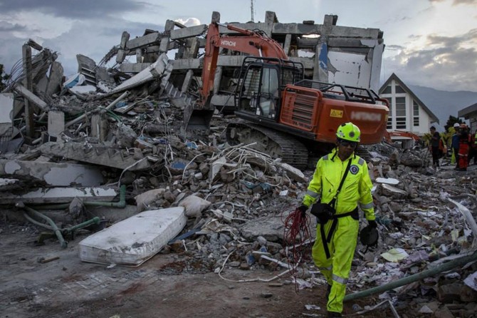 Hejmara kesên ku li Endonezyayê ji ber erdhejê mirin derket li ser 1558an