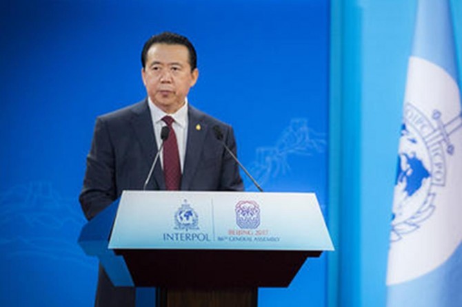 Serokê INTERPOLê îstîfa kir