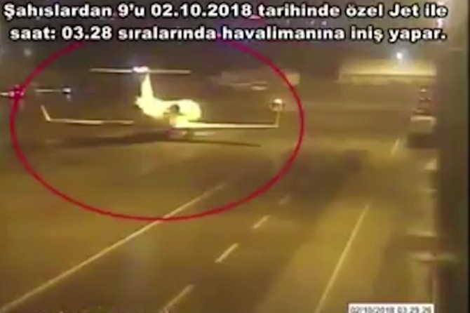 Footage of a 15-member Saudi team revealed