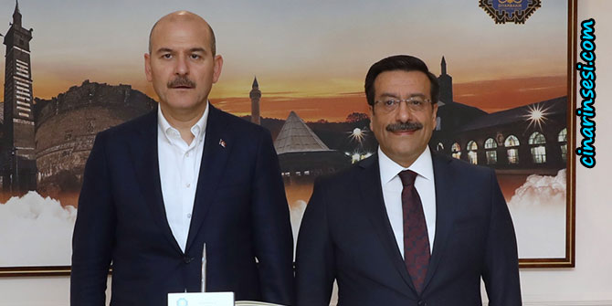 İçişleri Bakanı Süleyman Soylu'dan Büyükşehir'e ziyaret