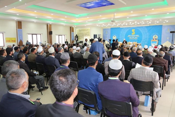 The final declaration of the 3rd Scholars Meeting releases