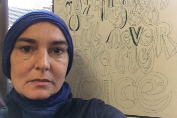 Famous female singer convert Islam