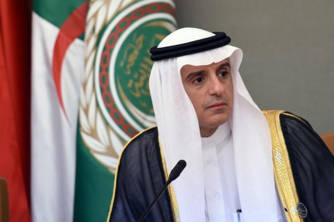 Qraltîya Siûd: Şikdarên cînayeta Kaşikçi dê li welatê me bên darizandin