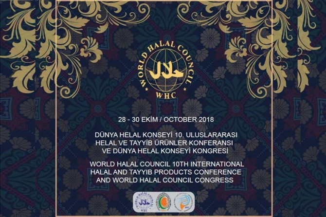 Uluslararası Helal ve Tayyib Ürünler Konferansı düzenlenecek
