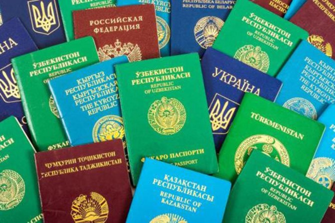 Sahte Bulgar pasaportu üreten çete yakalandı