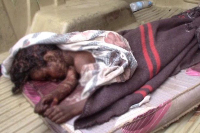 Saudi-led coalition strikes Yemen kills 7