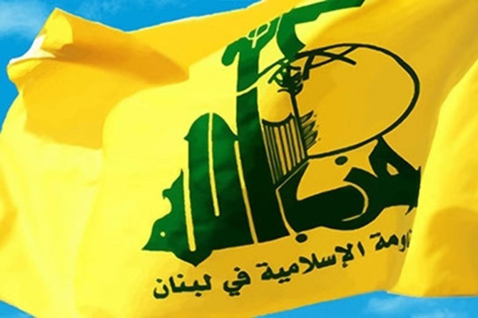 Emperyalist ABD Hamas ve Hizbullah'tan bazı isimleri terör listesine aldı