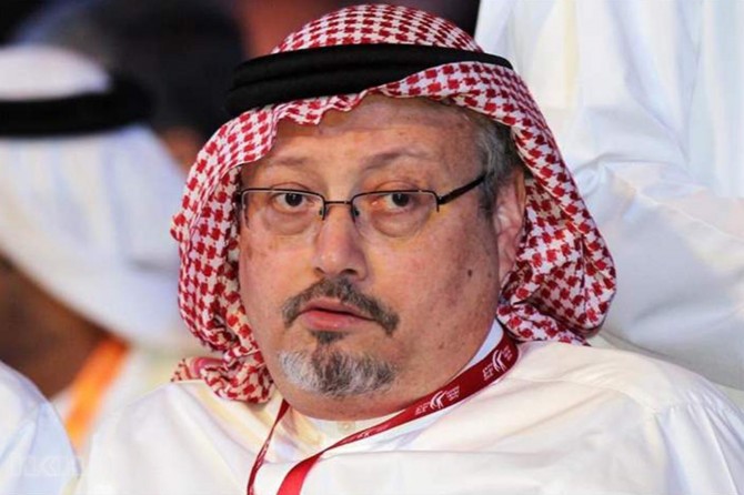 US sanctions 17 Saudis for Khashoggi killing