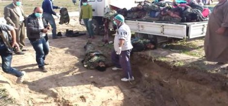 Suriye'den Dehşet Verici Görüntüler