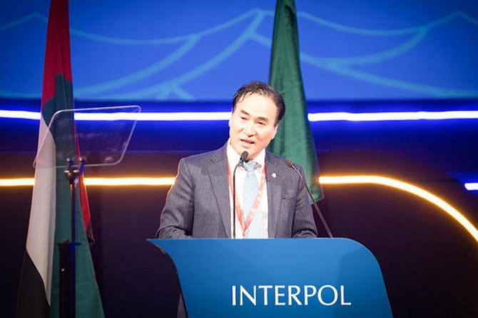 INTERPOL'ün yeni başkanı belli oldu