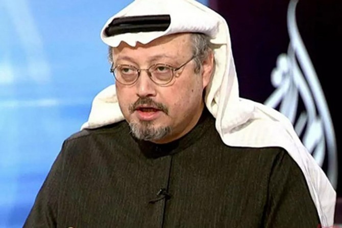 Fransa'dan 18 Suudi vatandaşına seyahat yasağı