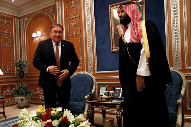 ABD: Suudi Prens ile Kaşıkçı cinayeti arasında doğrudan bağ yok