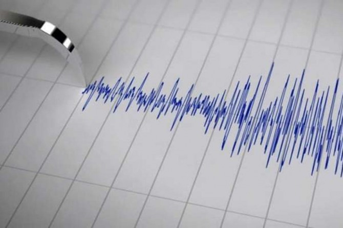 Yalova Çınarcık'ta 4,1'lik deprem