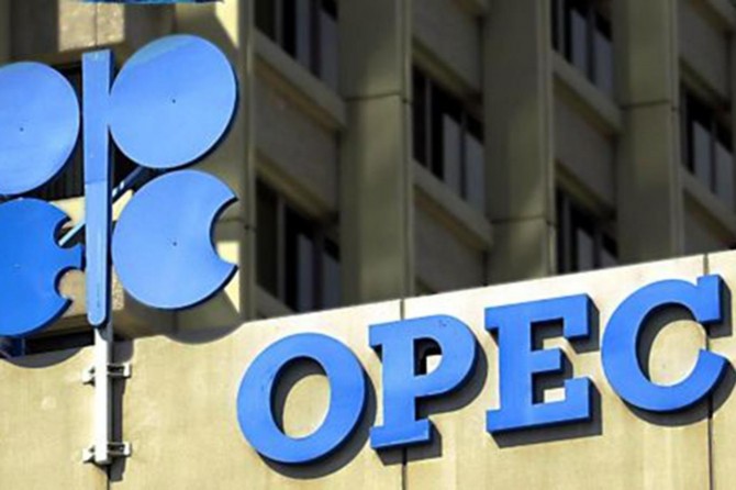 Qatar ji OPECê vedikeşe