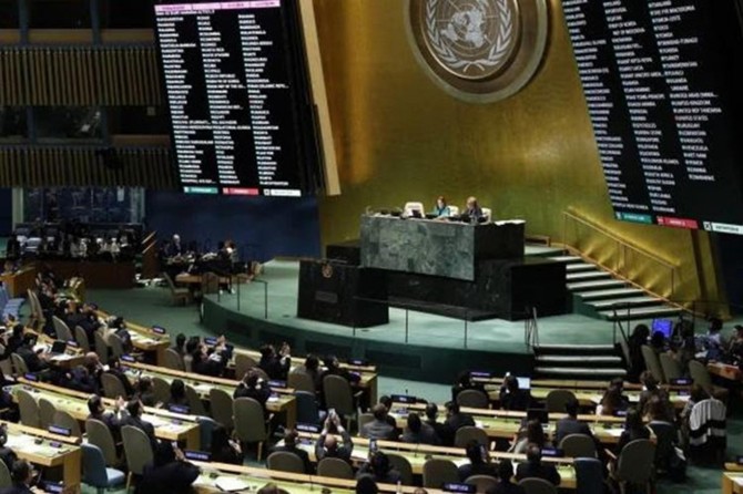 Hamas ji welatên ku teklîfa Amerîka ya şermezarkirina berxwedanê red kirin re teşekur kir